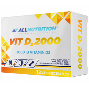 Vitamin D3 2000 - 120caps dsn_11462 фото