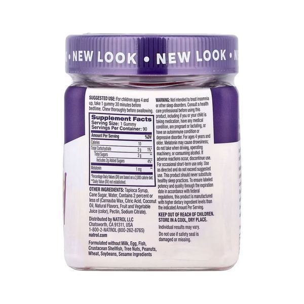 Kids Melatonin 1mg - 90 gummies dsn_31435 фото