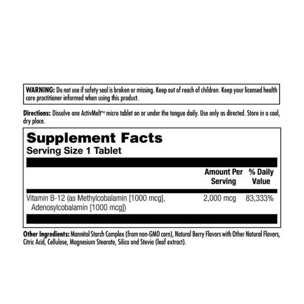 B-12 Methylcobalamin & Adenosyl В12 (Метил + Аденозил) &mdash; Подвійна енергія dsn_26100 фото