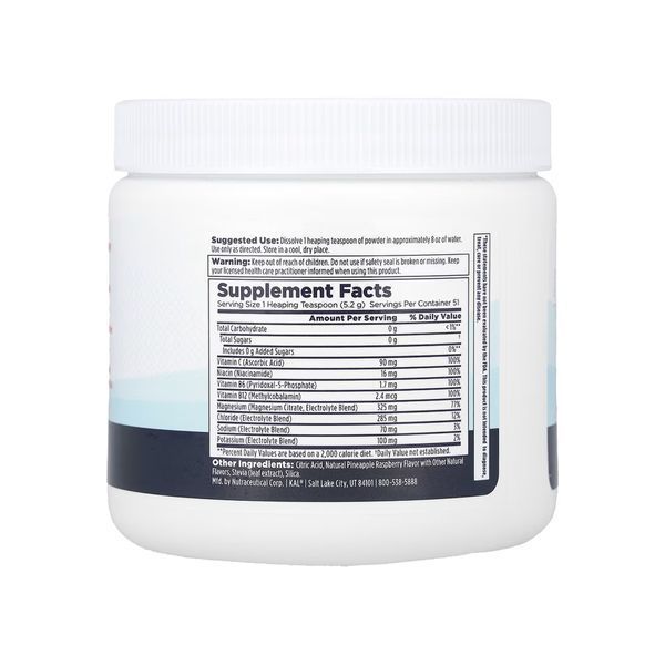 Hydro Magnesium Powder - 268g dsn_32150 фото