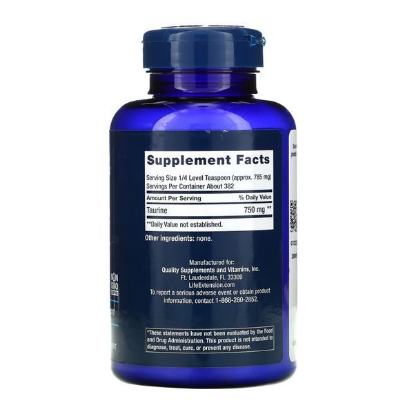 Taurine Powder - 300g dsn_26269 фото