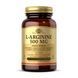 L-Arginine 500mg - 100 vcaps dsn_29320 фото 1