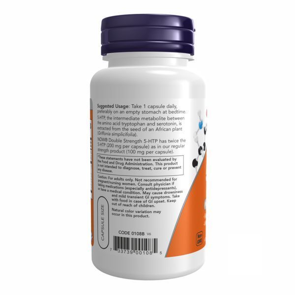 5-HTP 200mg - 60 vcaps dsn_10762 фото
