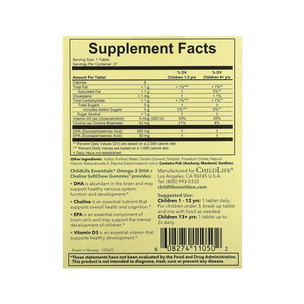 Omega-3 DHA + Choline - 27 tabs Natural Passion Fruit dsn_28774 фото