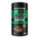 Fitking Delicious Energy Coffee - 130g Natural dsn_15400 фото 1