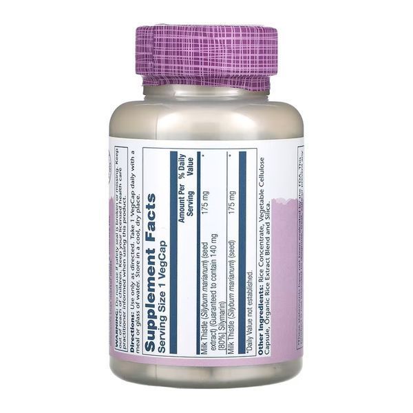 Екстракт насіння розторопші, Milk Thistle Seed Extract 175mg - 120 vcaps dsn_32098 фото