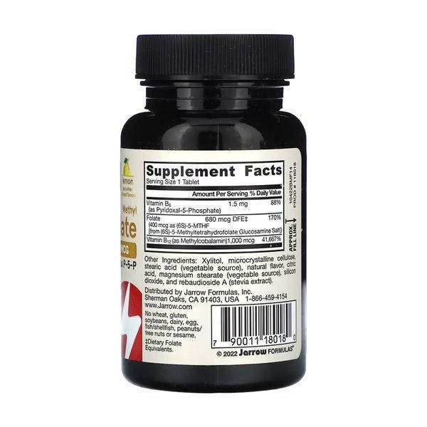 Methyl B-12 & Methyl Folate - 100 tabs dsn_30514 фото