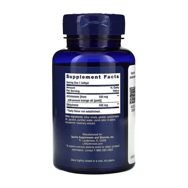 Високозасвоюваний коензим Q10 (Super Absorbable CoQ10) 100 мг 60 капсул dsn_26329 фото